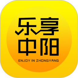 樂(lè)享中陽(yáng)同城外賣app最新版