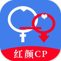 紅顏CP app安卓版