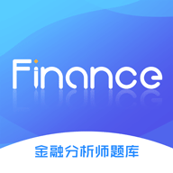 澤稷金融題庫app最新版