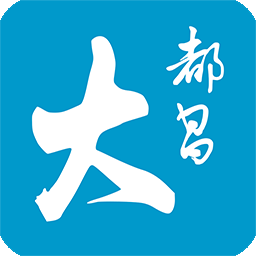 大都昌app最新版