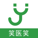 笑醫(yī)笑app安卓版