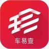 車易查車輛定位app手機版