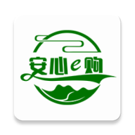 貴安安心e購商城安卓版