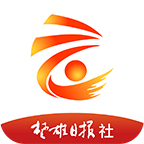 云上楚雄手機(jī)客戶端