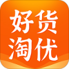好貨淘優(yōu)app安卓版