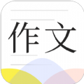 紙條作文庫app安卓版