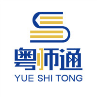 粵師通app手機版