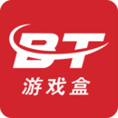 bt游戲盒子大全官方版