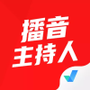 播音主持人考試聚題庫(kù)app安卓版