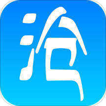 智慧滄州人臉識別app最新版