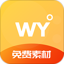 無憂學英語app安卓版
