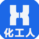 化工人app最新版