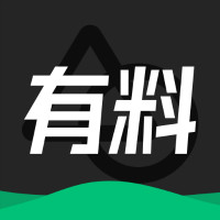 有料素材app安卓版