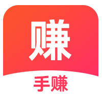 手賺玩游戲賺錢版