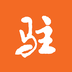 今日駐馬店app最新版