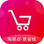 淘易點(diǎn)軟件最新版