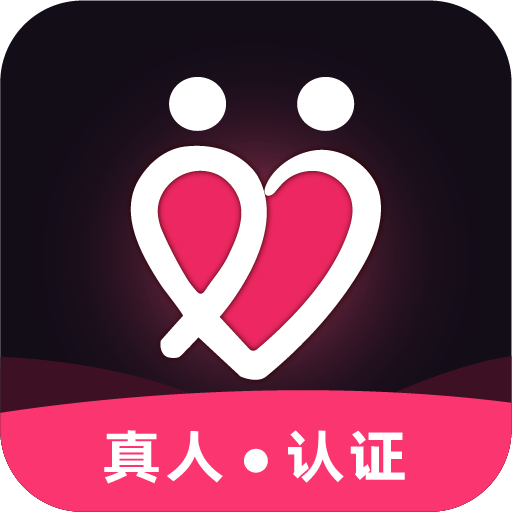 耳旁交友a(bǔ)pp真人認(rèn)證最新版