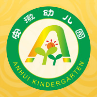安徽幼兒園app最新版