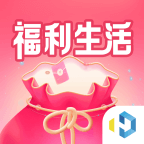 福利生活做任務(wù)賺錢版