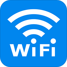 萬能wifi鑰匙最新版
