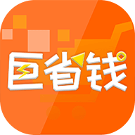 盛世巨省錢app最新版
