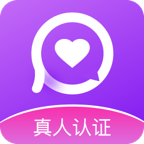 本地愛約會真人認證最新版