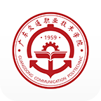 廣交院ICA手機(jī)客戶端