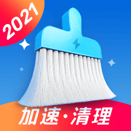 方舟手機管家app手機版