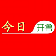 今日開魯app手機(jī)版