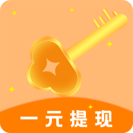 鑰賺試玩賺錢版