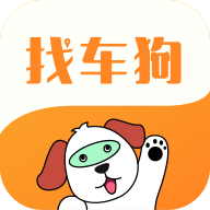 找車狗app安卓版