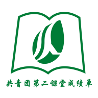 沈師青課堂官方版