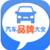 昆游汽車大全app最新版