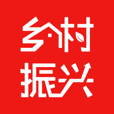 鄉(xiāng)村振興app安卓版
