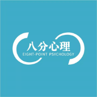 八分心理app手機(jī)版