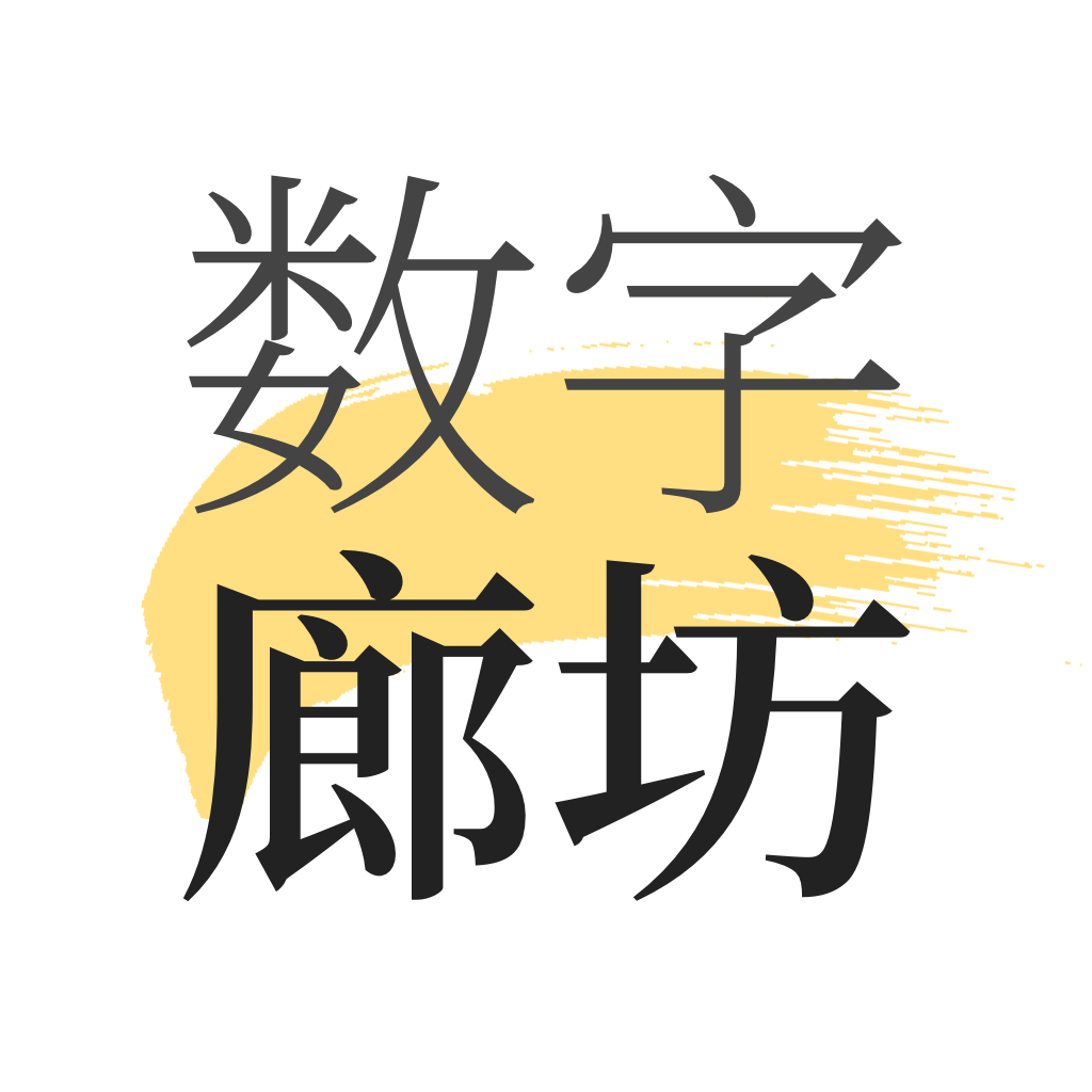 數(shù)字廊坊健康廊坊最新版