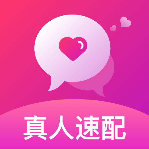 附近小圈單身交友a(bǔ)pp官方正版