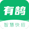 有鵠快招app安卓版