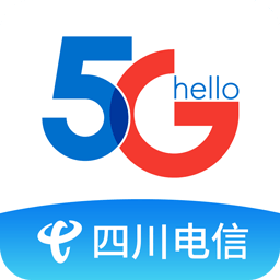 四川電信網(wǎng)上營業(yè)廳