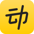 動動計步器app最新版