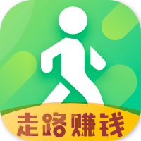 步步有賞走路賺錢版
