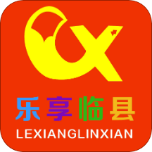 樂享臨縣外賣跑腿app最新版