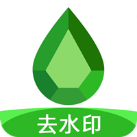 點(diǎn)點(diǎn)去水印app最新版