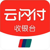云閃付收銀臺app安卓版