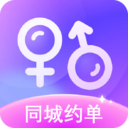 愛(ài)豆交友同城約會(huì)app官方版