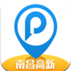南昌智慧停車app安卓版