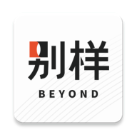 別樣海外購app最新版