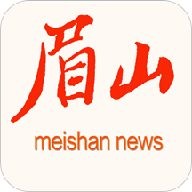 眉山在線最新招聘app安卓版