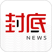 封底新聞2021最新版本