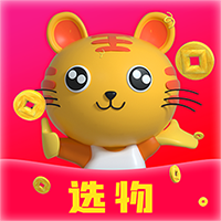 選物app最新版